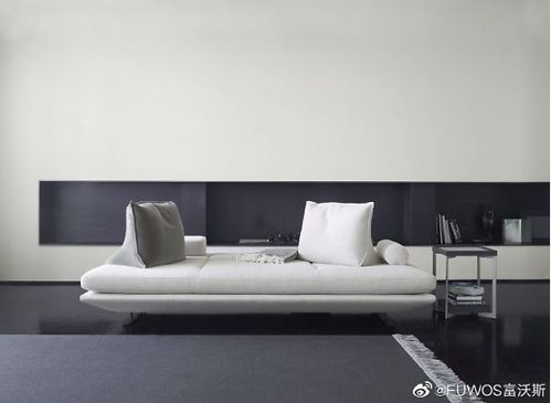 富沃斯家具 品質與性價比的雙重考量